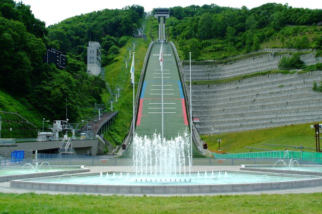 Ski Jump